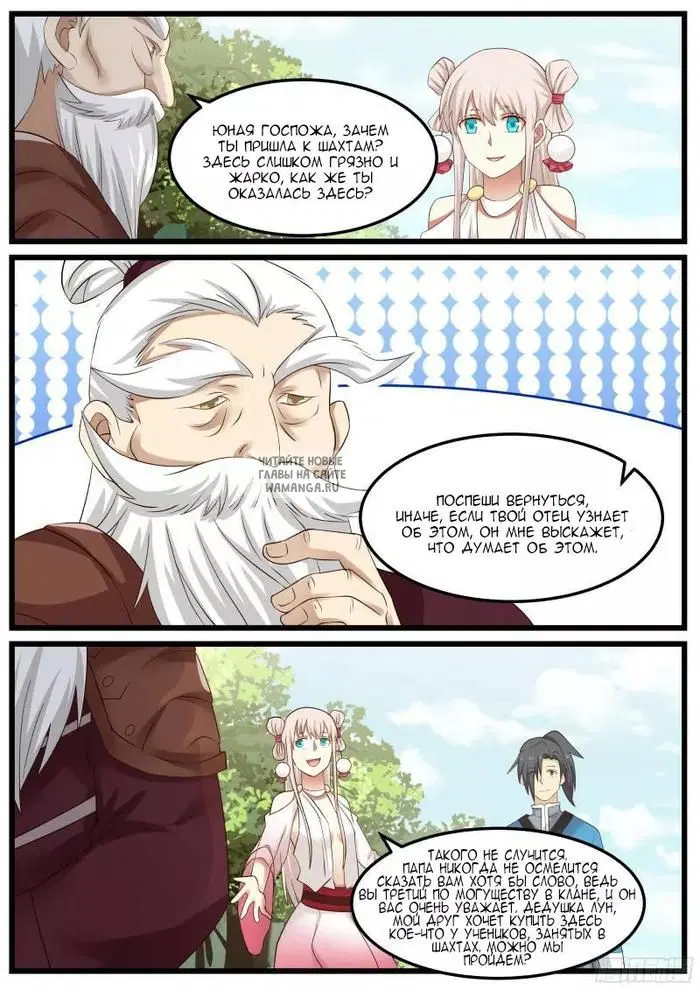 Page 9.000