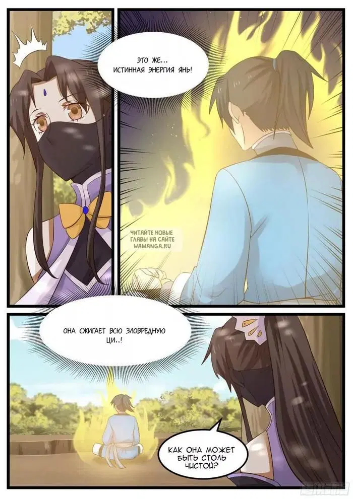 Page 9.000