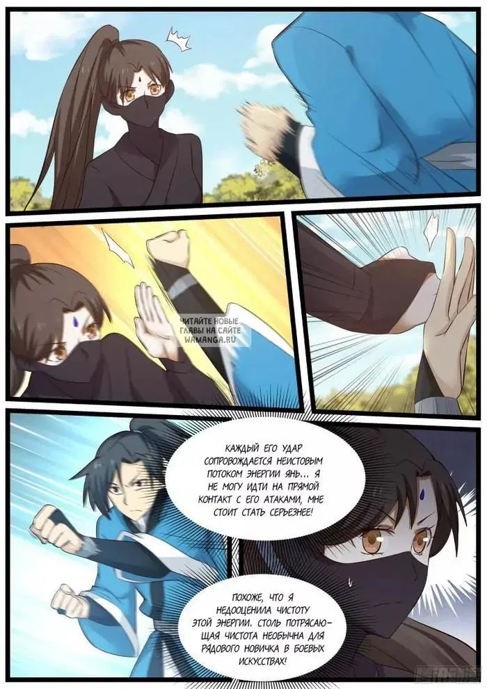 Page 9.000
