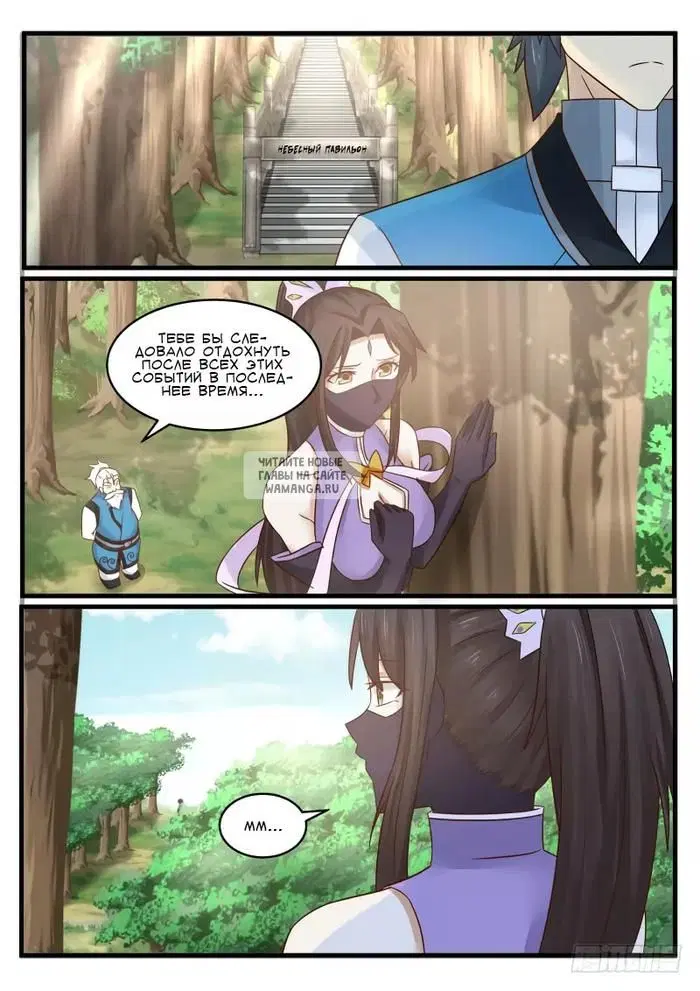 Page 9.000