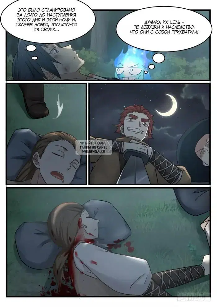 Page 9.000