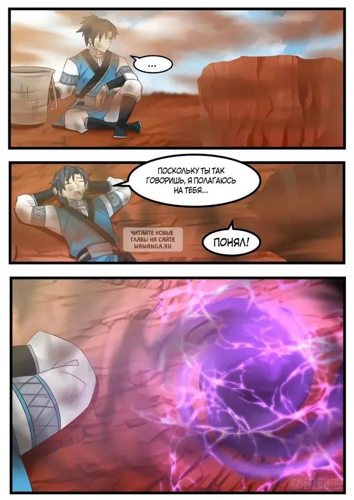 Page 9.000