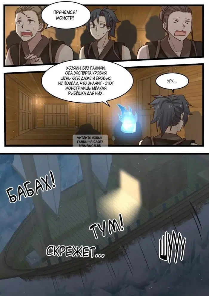 Page 9.000