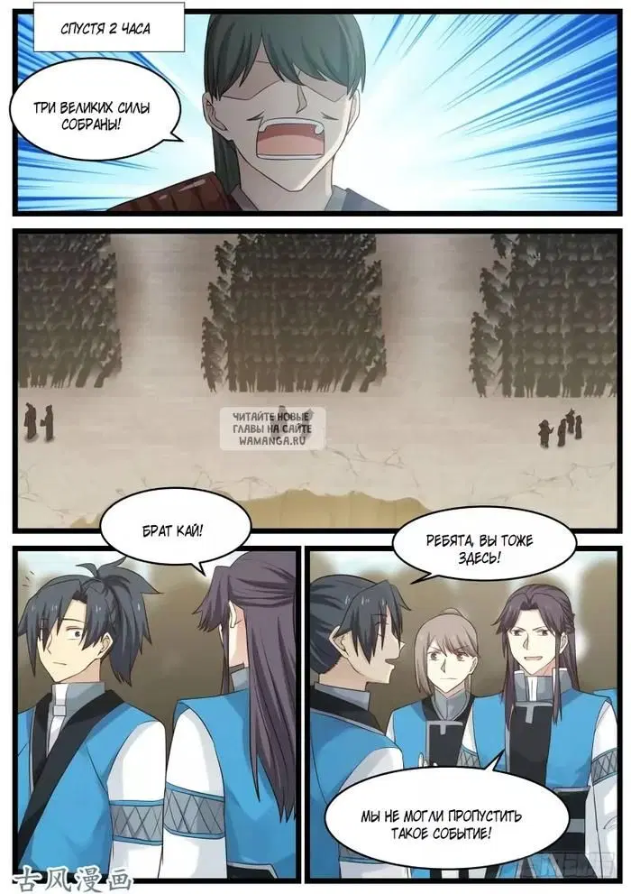Page 9.000