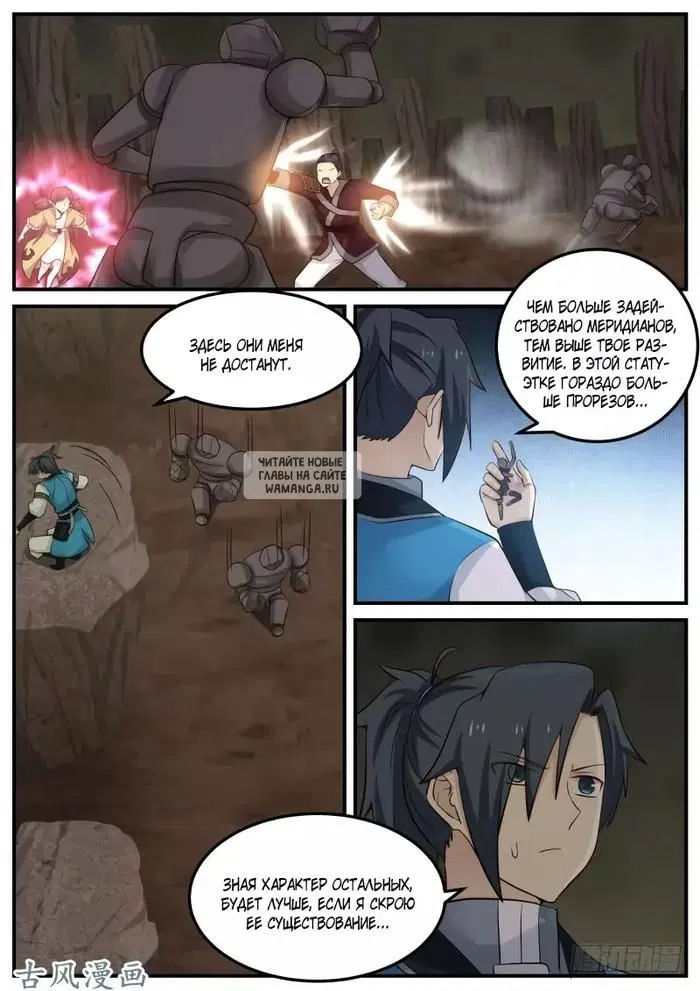 Page 9.000