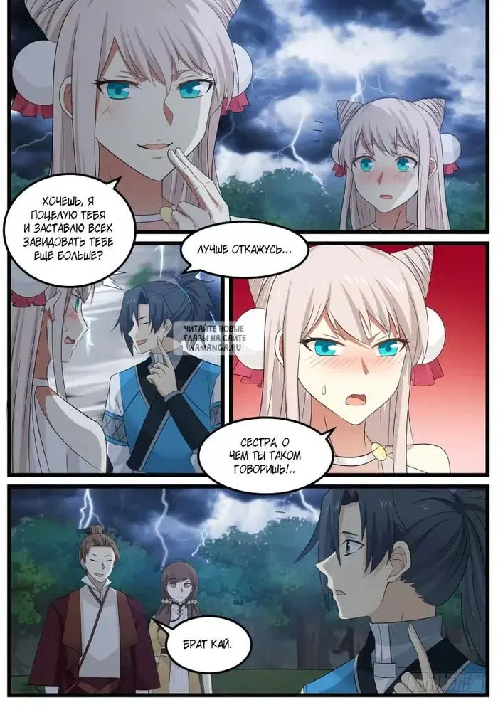 Page 9.000