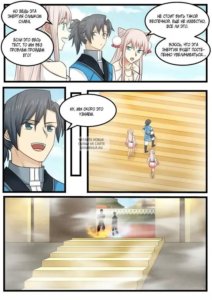 Page 9.000