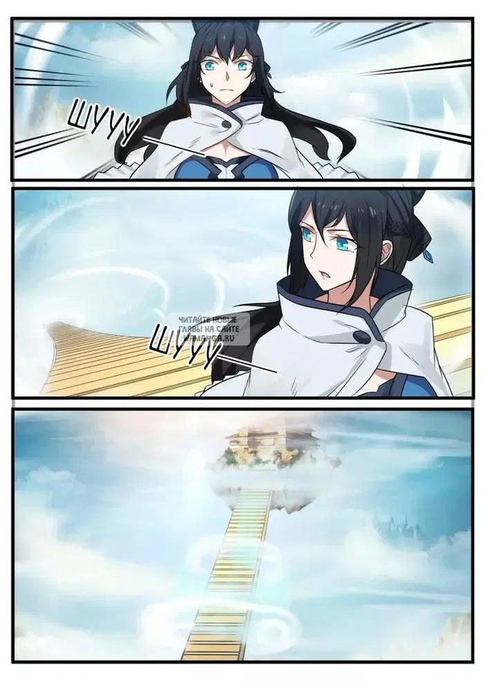Page 9.000