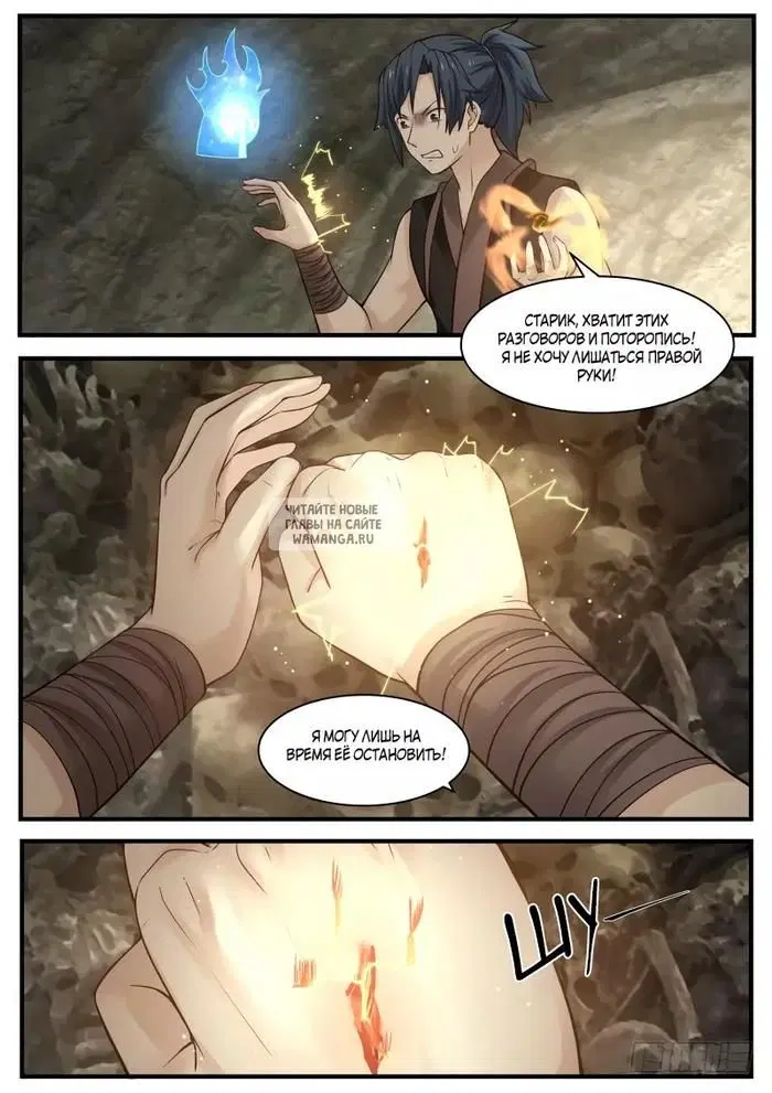Page 9.000