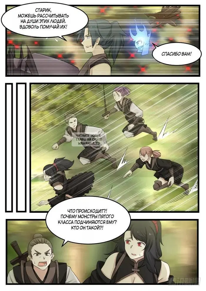 Page 9.000