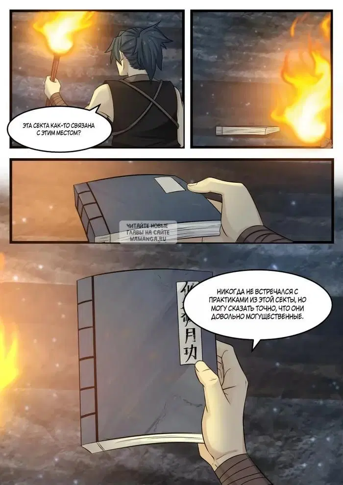 Page 9.000