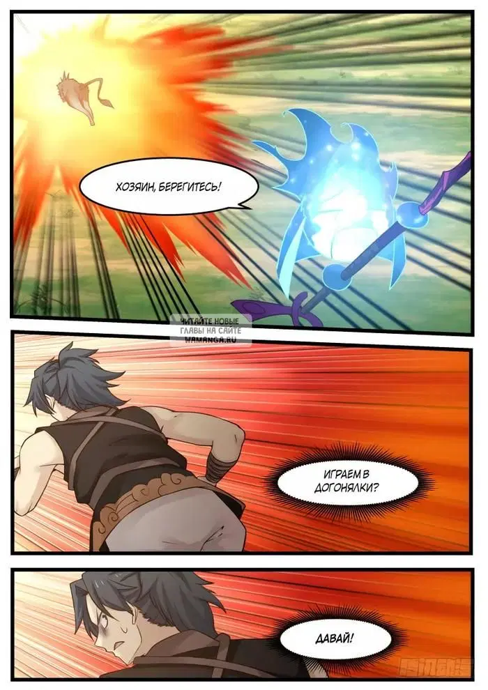 Page 9.000