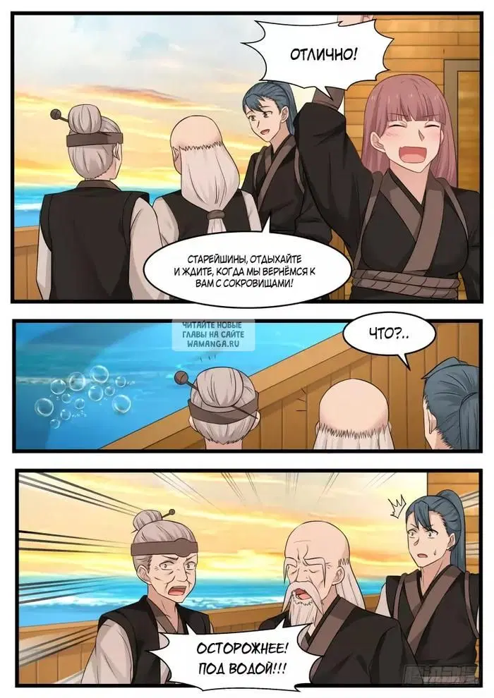 Page 9.000