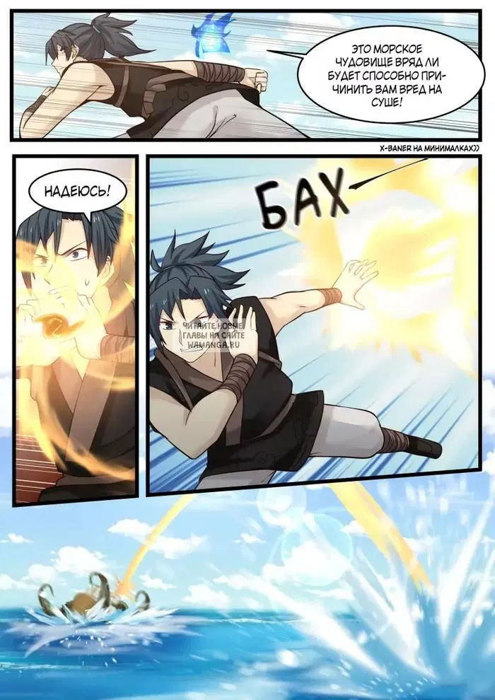 Page 9.000