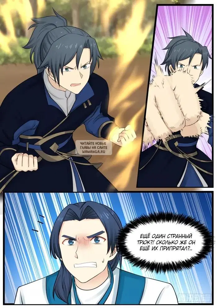 Page 9.000
