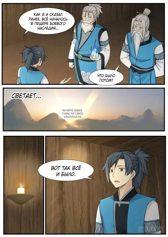 Page 9.000