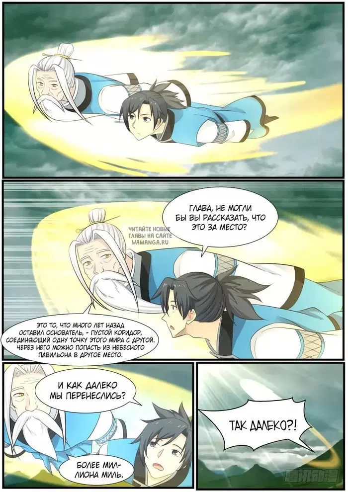 Page 9.000
