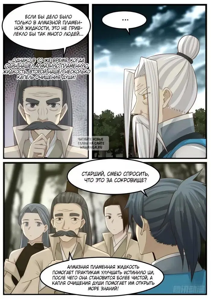 Page 9.000