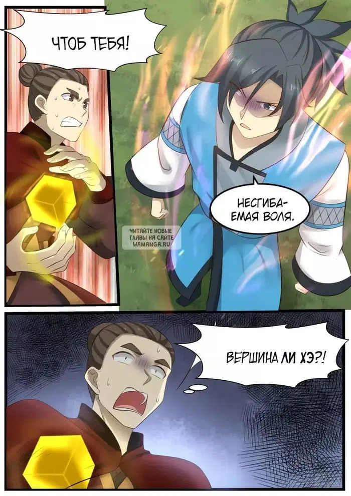 Page 9.000