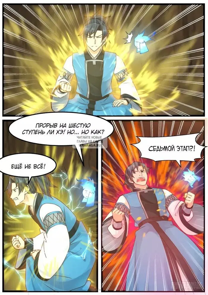 Page 9.000