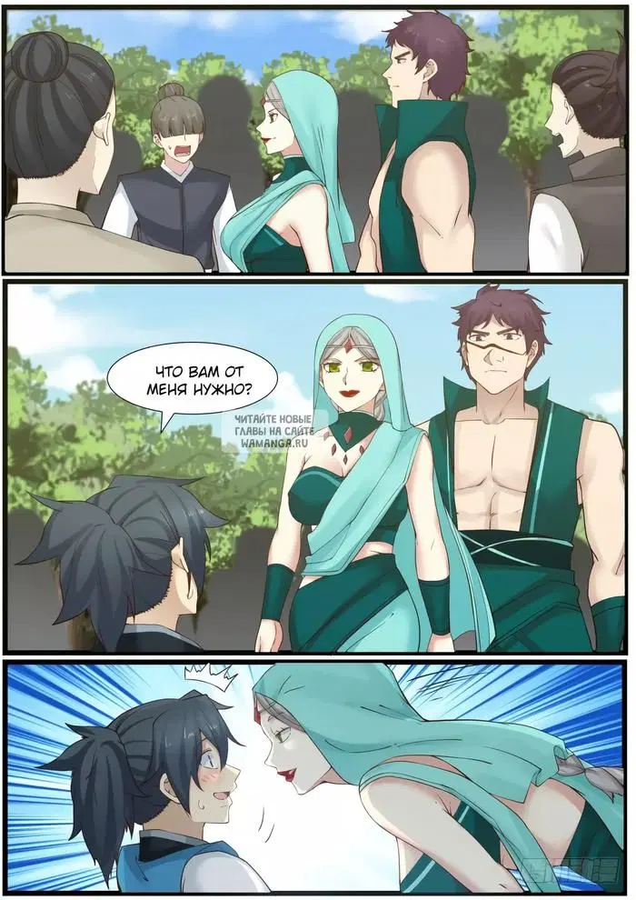 Page 9.000