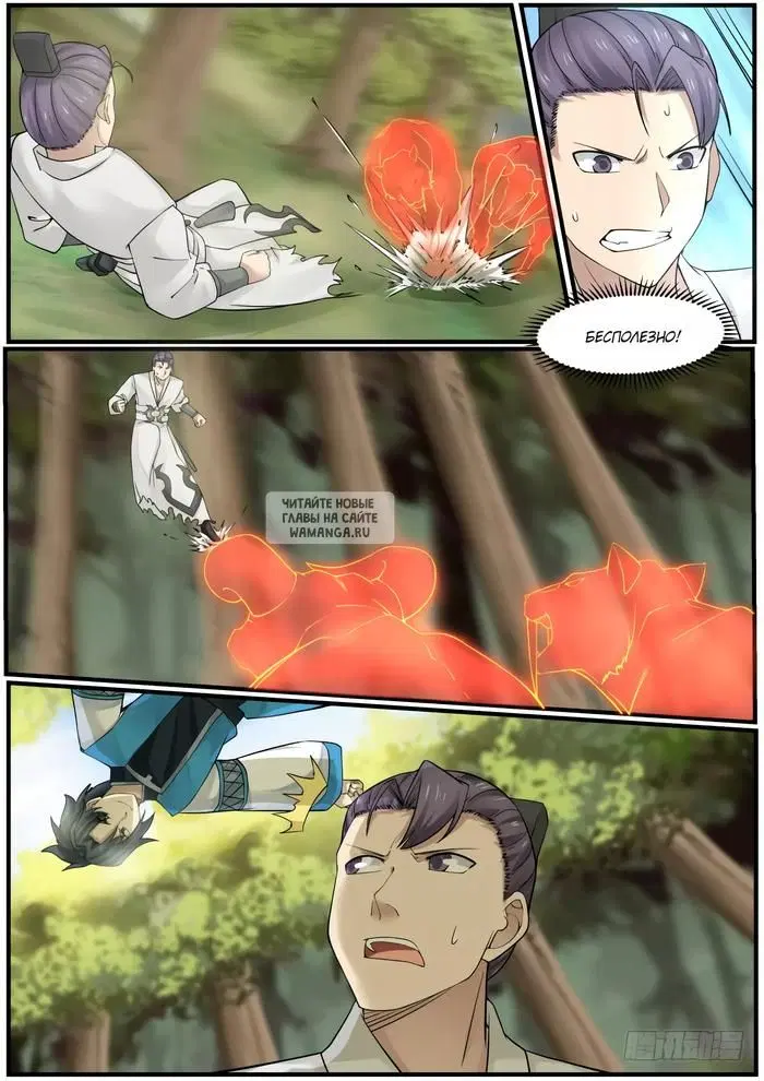 Page 9.000