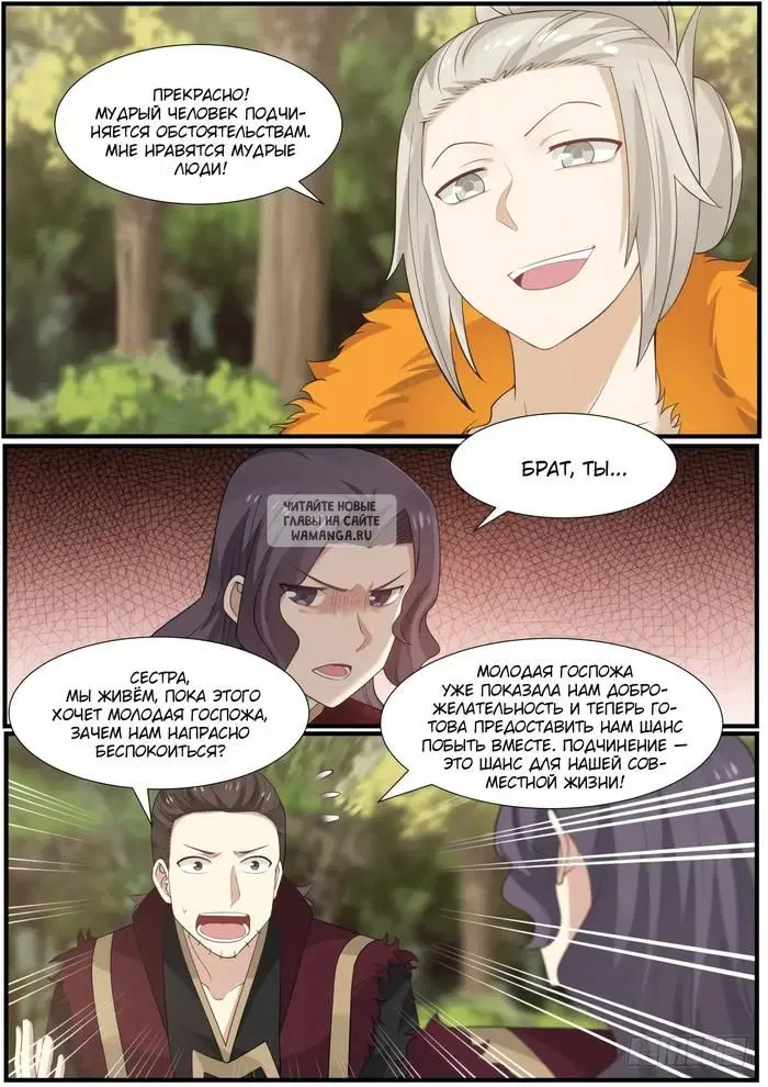 Page 9.000