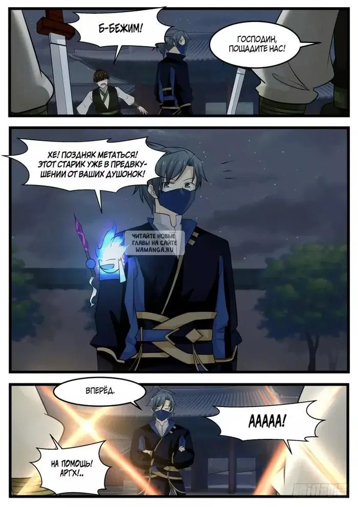Page 9.000