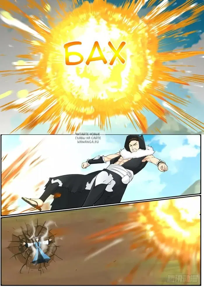 Page 9.000