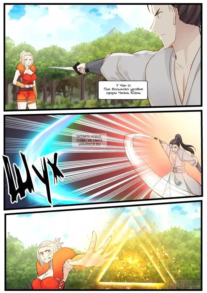 Page 9.000