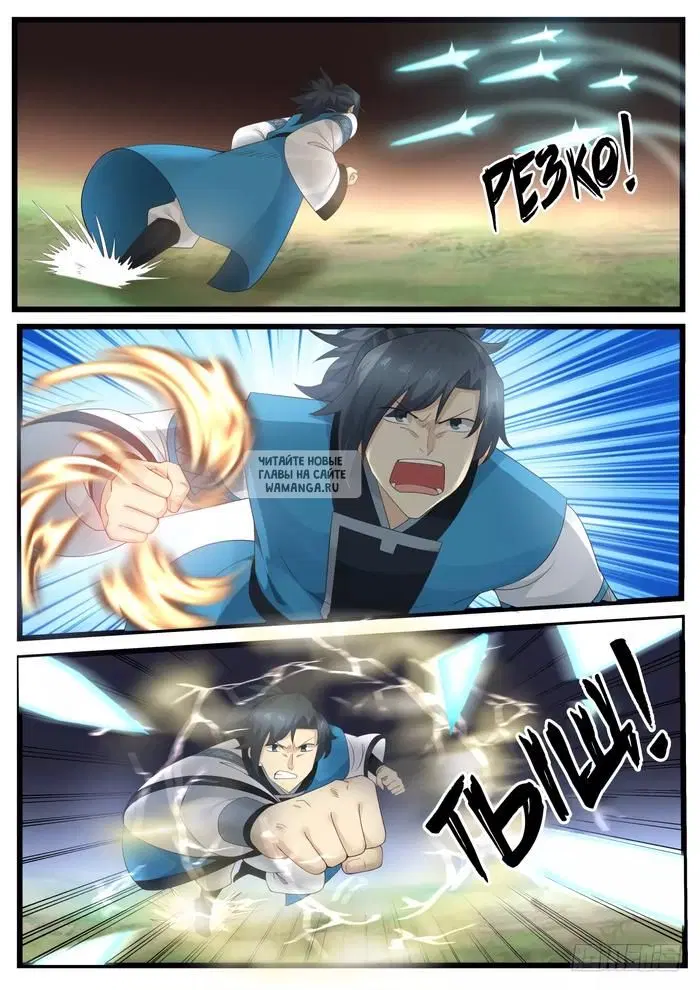 Page 9.000