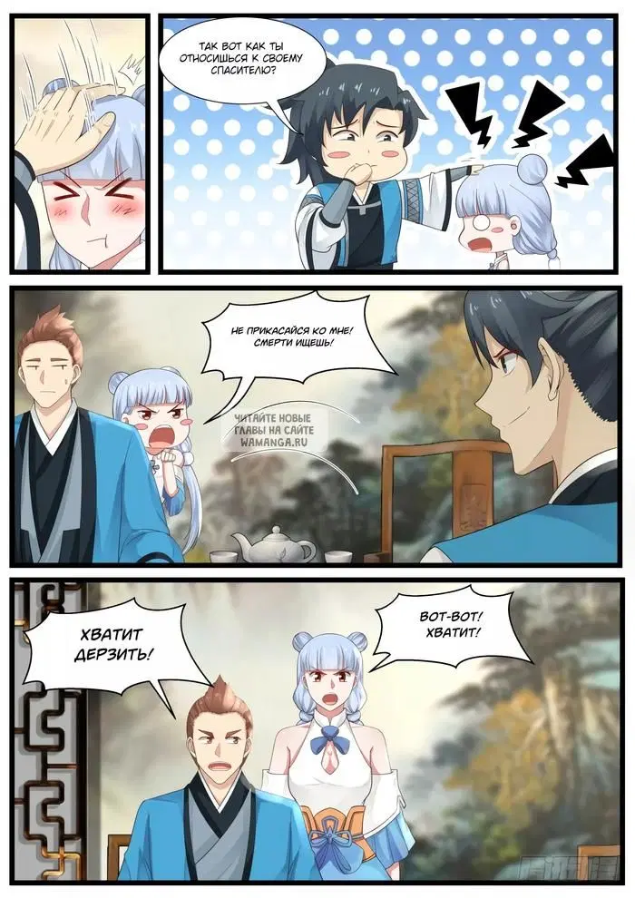 Page 9.000
