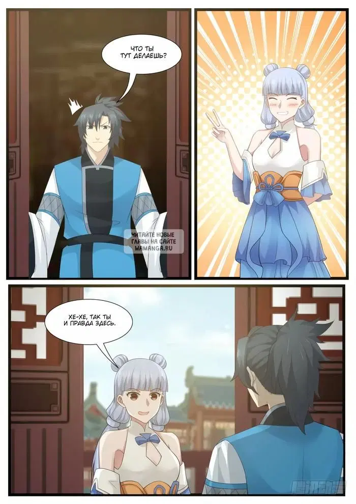 Page 9.000