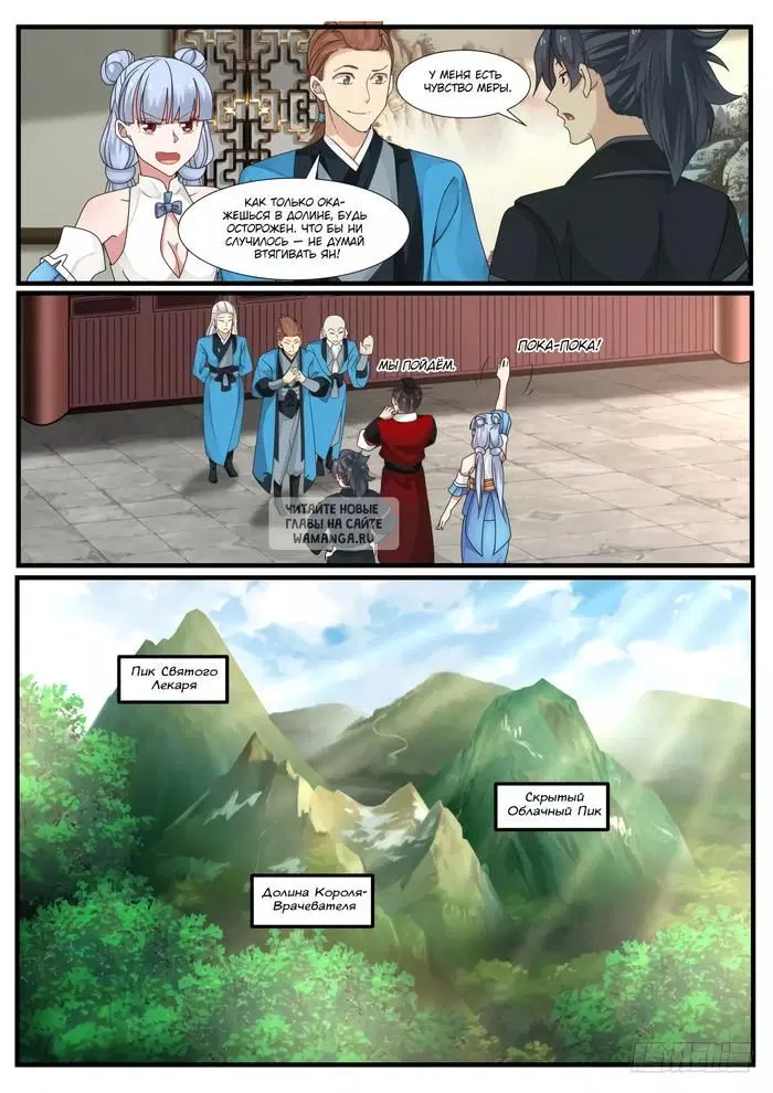 Page 9.000