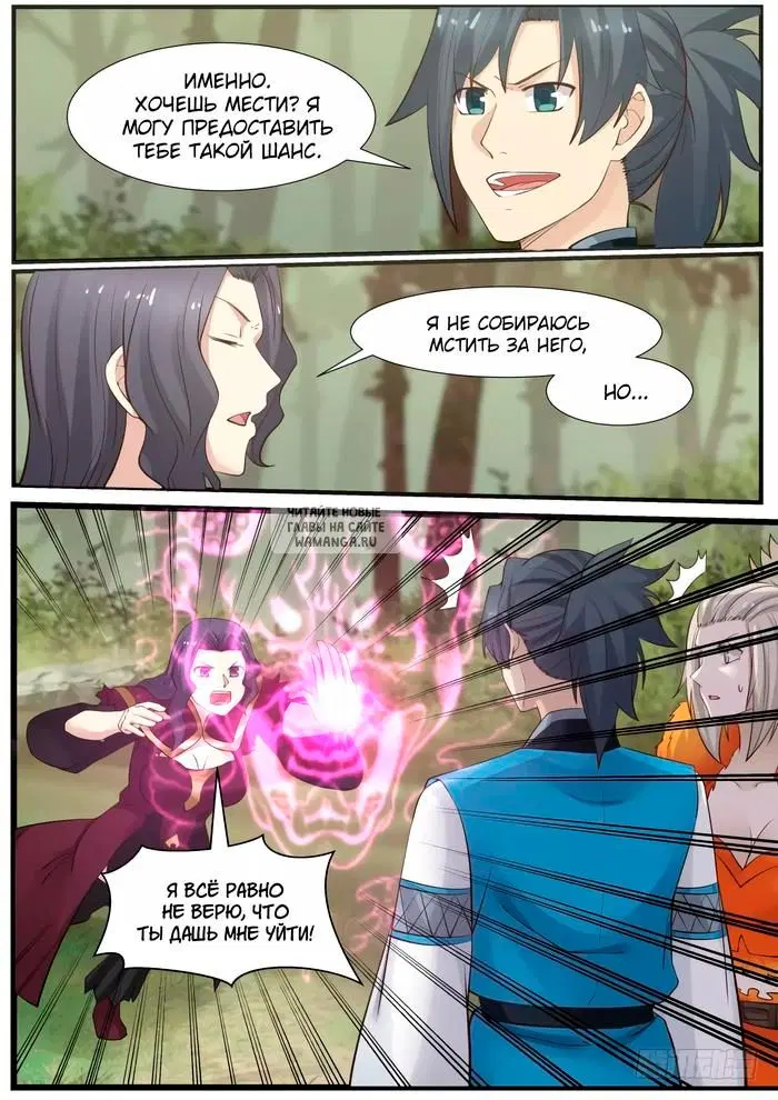 Page 9.000