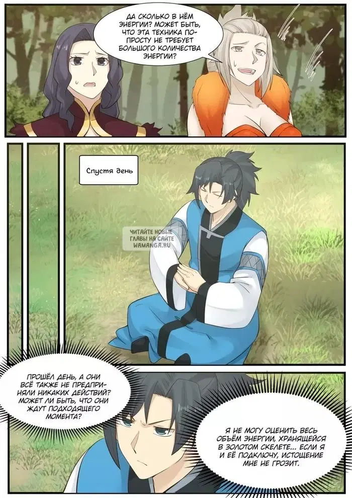 Page 9.000