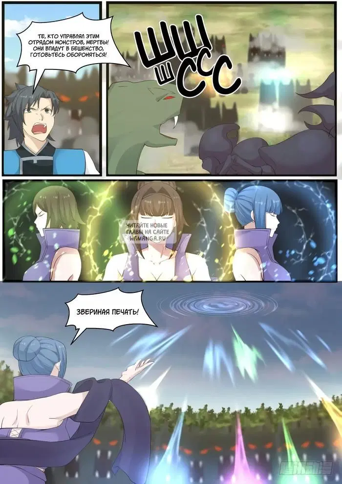 Page 9.000