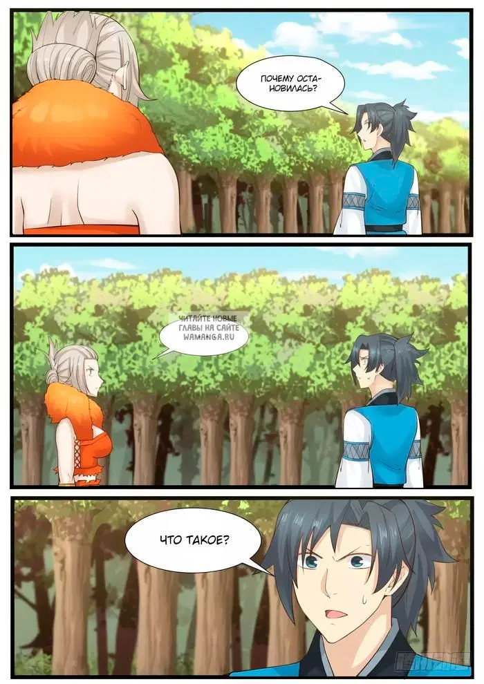 Page 9.000
