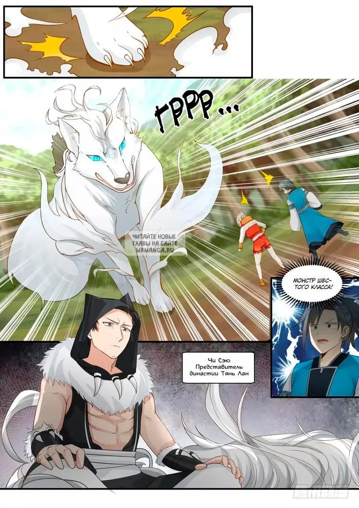 Page 9.000