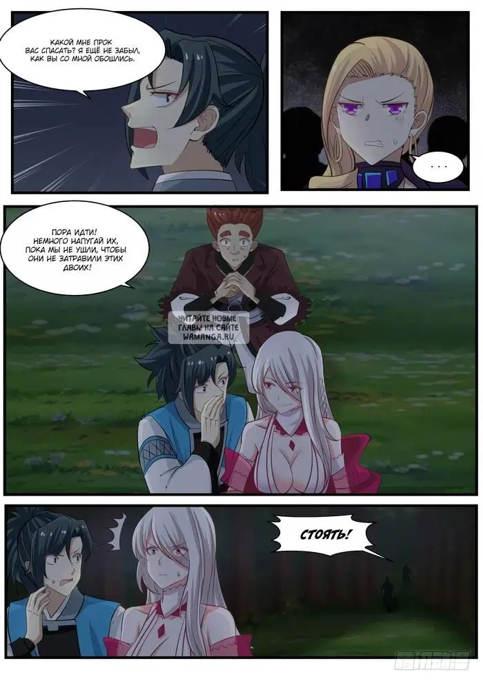 Page 9.000