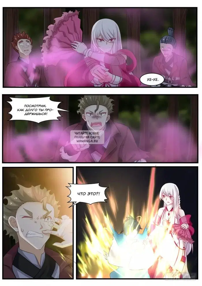 Page 9.000