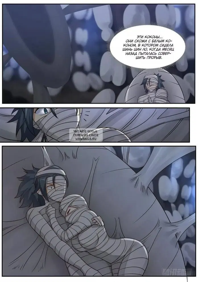 Page 9.000
