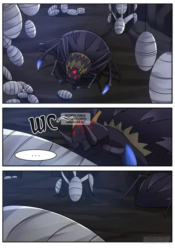 Page 9.000