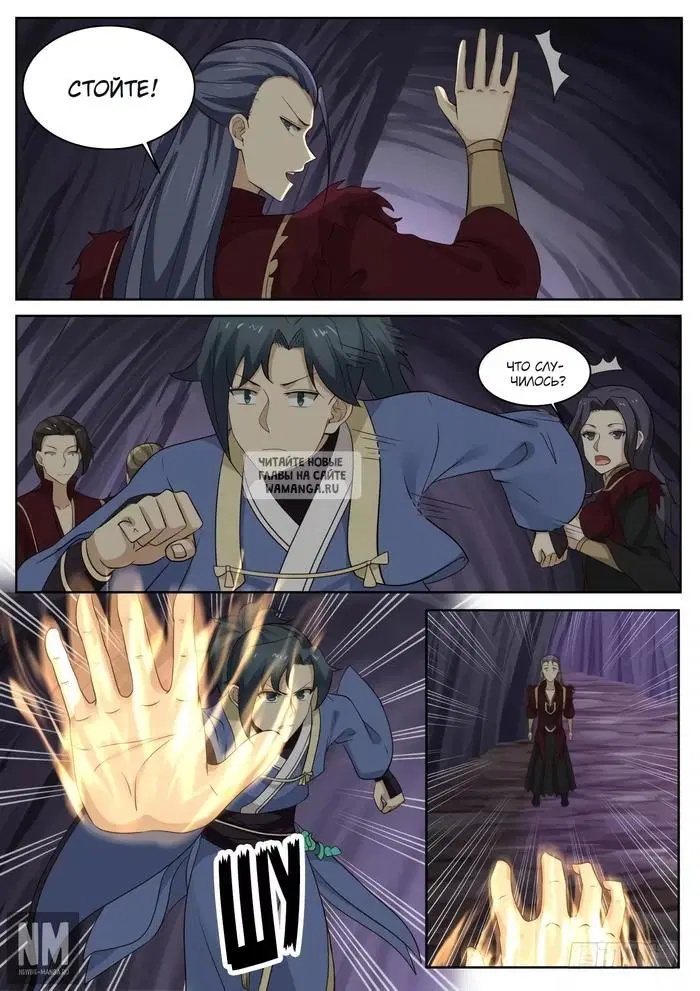 Page 9.000