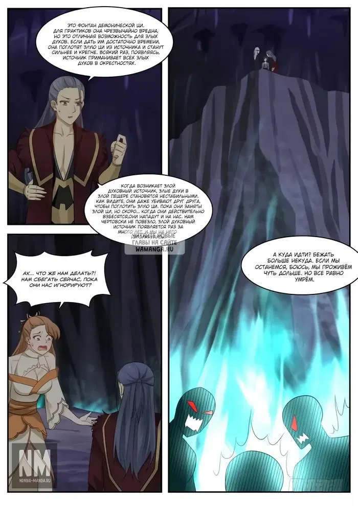 Page 9.000