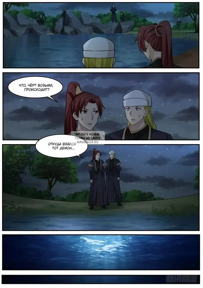 Page 9.000