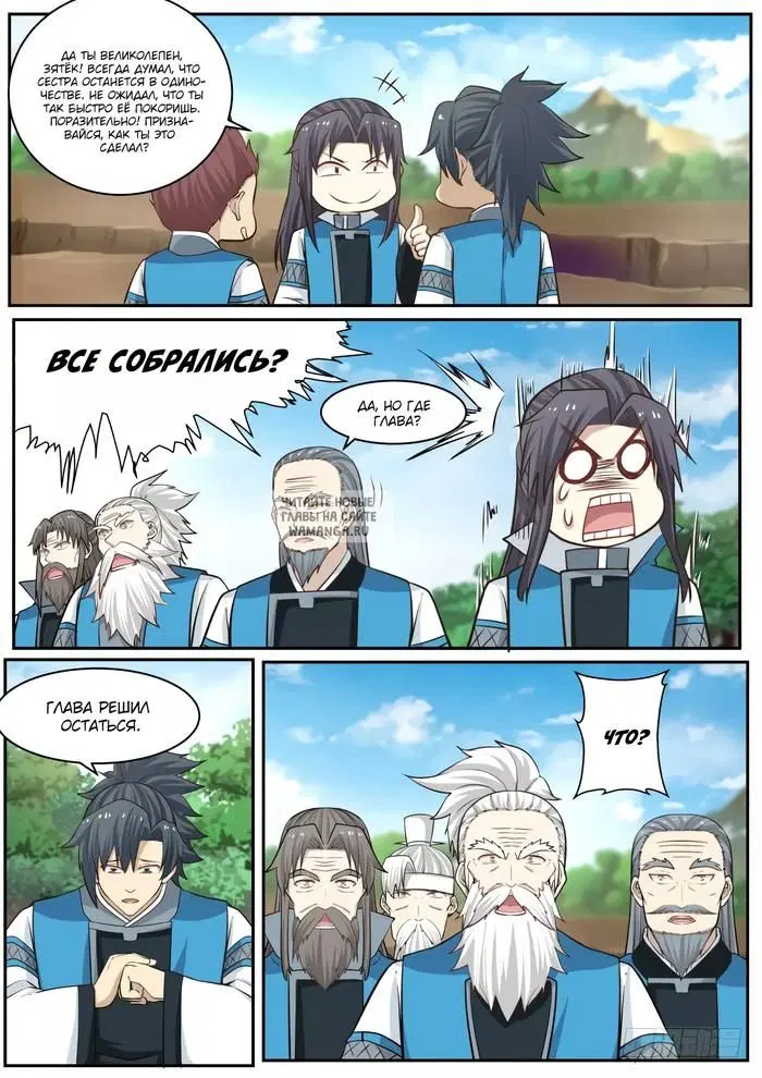 Page 9.000