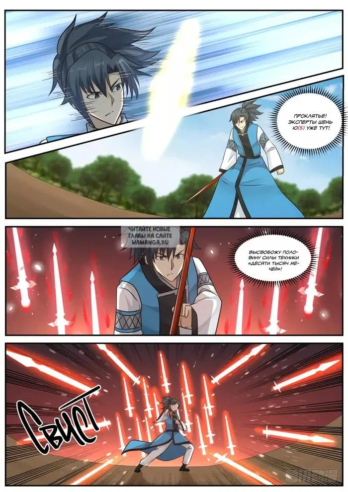 Page 9.000
