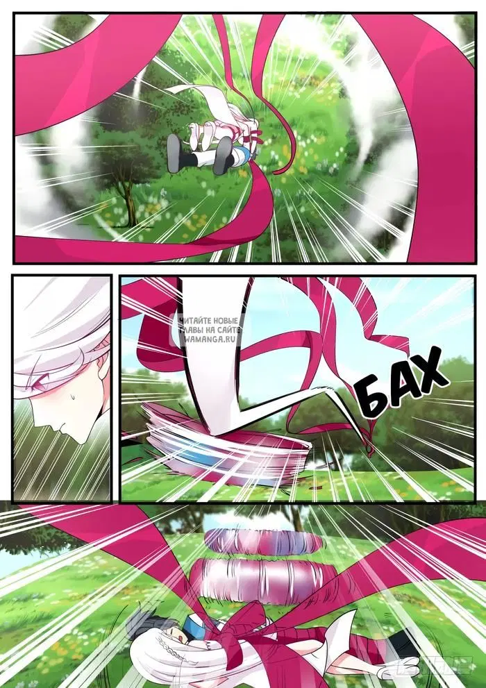 Page 9.000