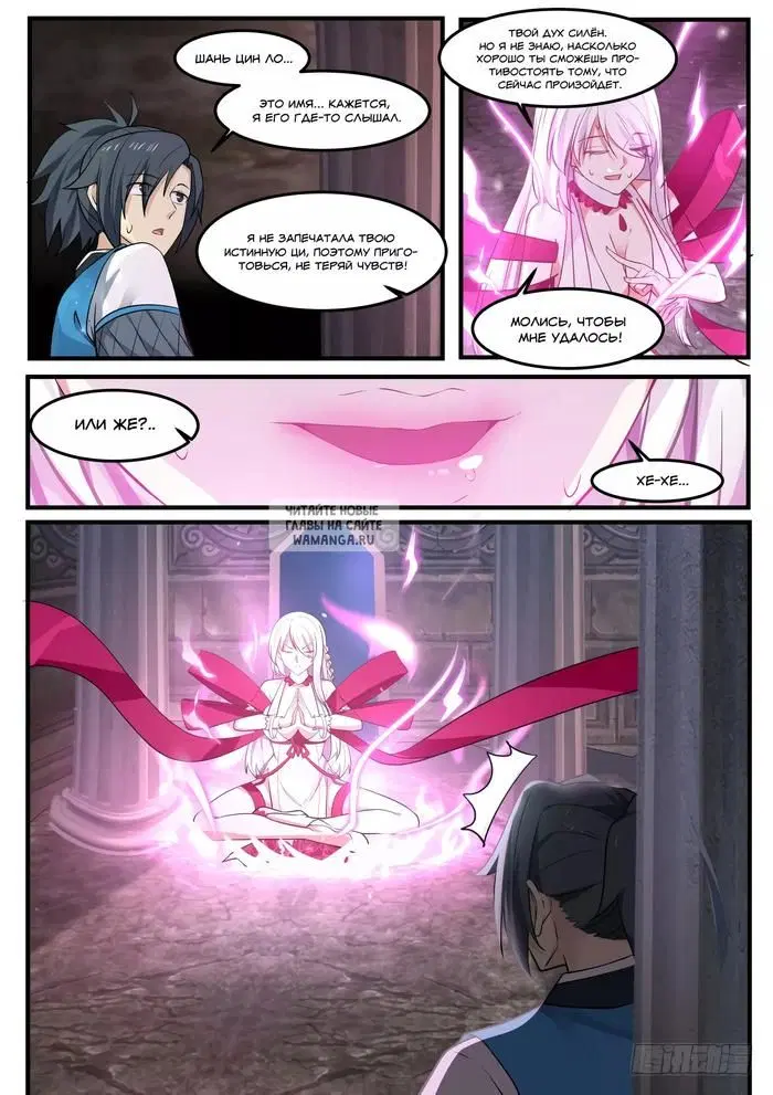Page 9.000